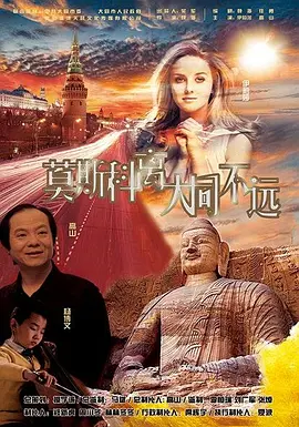 综合图区亚洲