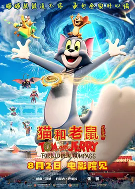 综合图区亚洲